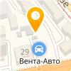 Вента-Авто