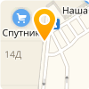 Порядок Магазин Старый Оскол Официальный Сайт