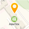  Авитек