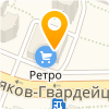 Ретро