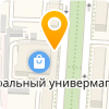 Летай Деньги