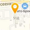  Автокомплекс