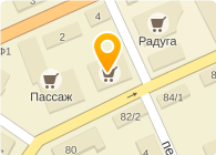 Котлас ленина 65 карта