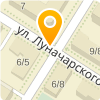 ЗАБЕЛИНСКОЕ СПК
