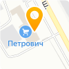 Строительный магазин «Петрович»