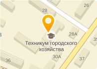 Мурманская петрозаводск техникум. Преподаватели петрозаводский автотранспортный техникум. Техникум городского хозяйства. Техникум городского хозяйства петрозаводск. Техникум городского хозяйства адрес.