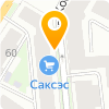  САКСЭС