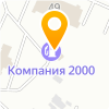 Сысольское Шоссе Магазин Лента