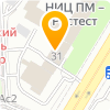 ФБУ «НИЦ ПМ – Ростест»