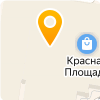Строй&Сервис