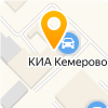 Карта кемерово ул баумана