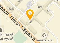 Аптека на Петра Первого