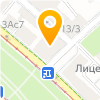 «Центр Практических Консультаций» города Москвы