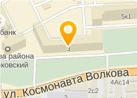 ЕДИНАЯ РОССИЯ