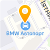 BMW Автопорт