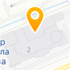 Дело Вкуса