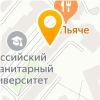 "Теспи"