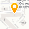 Аренда спецтехники