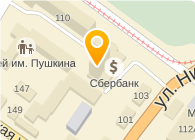 Магазин Механик В Новосибирске
