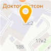 «День Уборки»