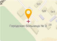 Гкб №34 новосибирск. 17 больница уфа. Мухачева 5 больница 3. Заброшено 30 корпусов гкб №4. Мухачева 5 больница 3.
