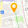 строй дом
