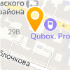 Qubox.Pro