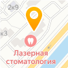 Персона Аматика