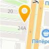 Кафе Стиль
