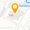 ИЖПРОМСЕРВИС