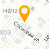 санткурган