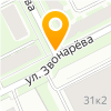 Обучение трактористов-машинистов