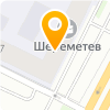 СИРБИО