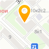 «Фламинго»