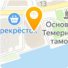 АМР