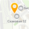 Прострим