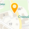 Династия