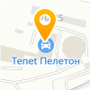 Автосалон «ПЕЛЕТОН»