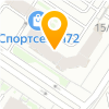 Новые Системы