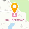  Дом в Сосновке