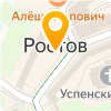 “Здоровый Ростов-на-Дону”