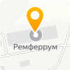 Ремферрум