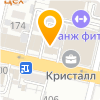 Медсправки в Краснодаре на 23.spravo4ku