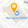 BMW Motorrad СПб