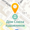 Туроператор Авадан