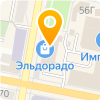 Milano Pizza Бузулук