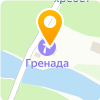 Санаторно-оздоровительный комплекс "Гренада"