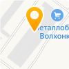 Стройбаза Волхонка