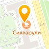 «Селвит»