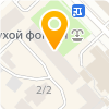 Бюро проектирования отопительных систем, БПОС Якутск